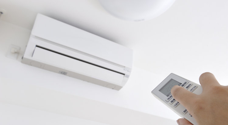La climatisation n'en est qu'à ses premières évolutions
